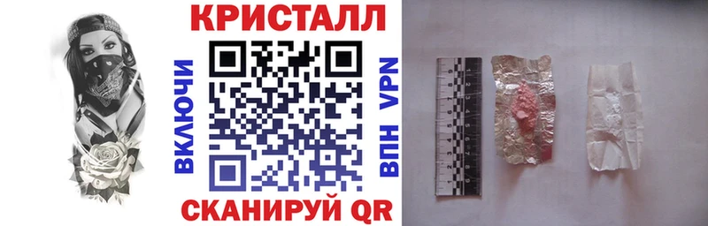 АМФЕТАМИН VHQ  Межгорье 
