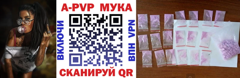 ОМГ ОМГ сайт  Межгорье  А ПВП крисы CK 