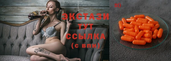 меф Переславль-Залесский
