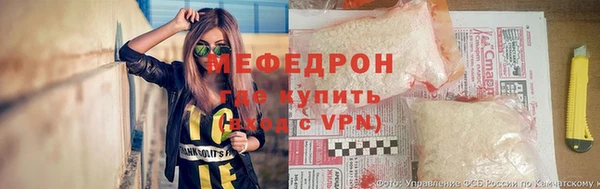 2c-b Аркадак
