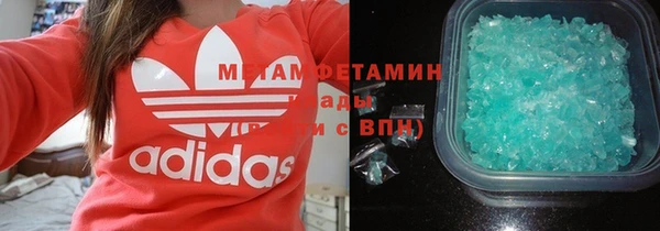2c-b Аркадак