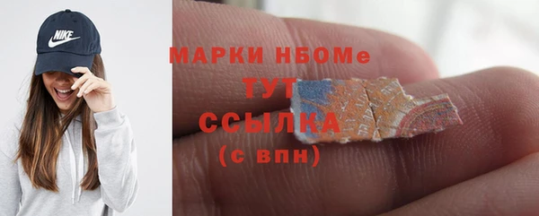 a pvp Алзамай