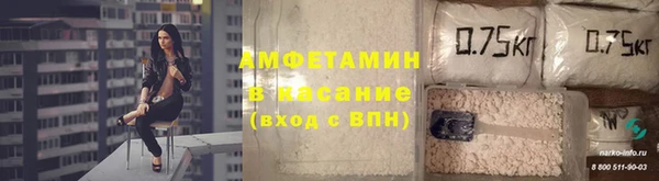 2c-b Аркадак