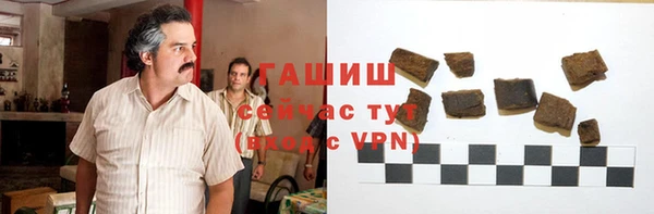 2c-b Аркадак