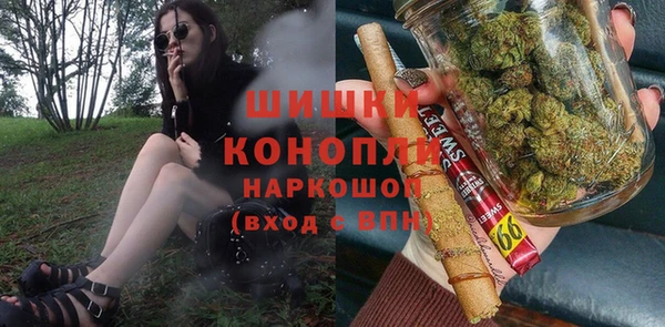 2c-b Аркадак