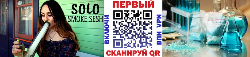 как найти закладки  Межгорье  Метамфетамин пудра 
