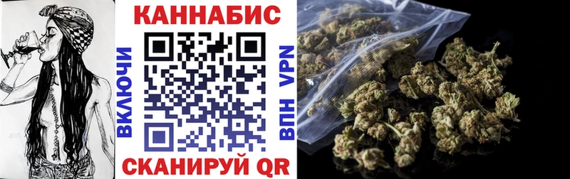 Бошки Шишки White Widow  Межгорье 
